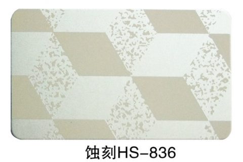 蚀刻HS-836