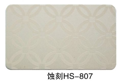 蚀刻HS-807