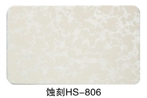 蚀刻HS-806